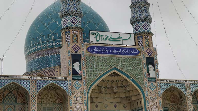 زیارتگاه سید محمد صالح