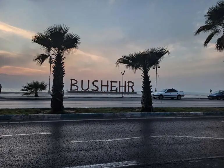 مکان‌ های مناسب کمپینگ در بوشهر
