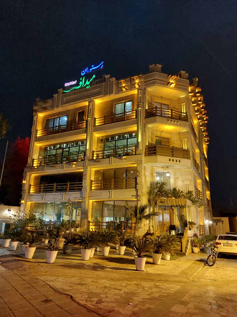 اقامت در بوشهر کجا بمانیم
