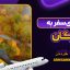راهنمای سفر به گرگان