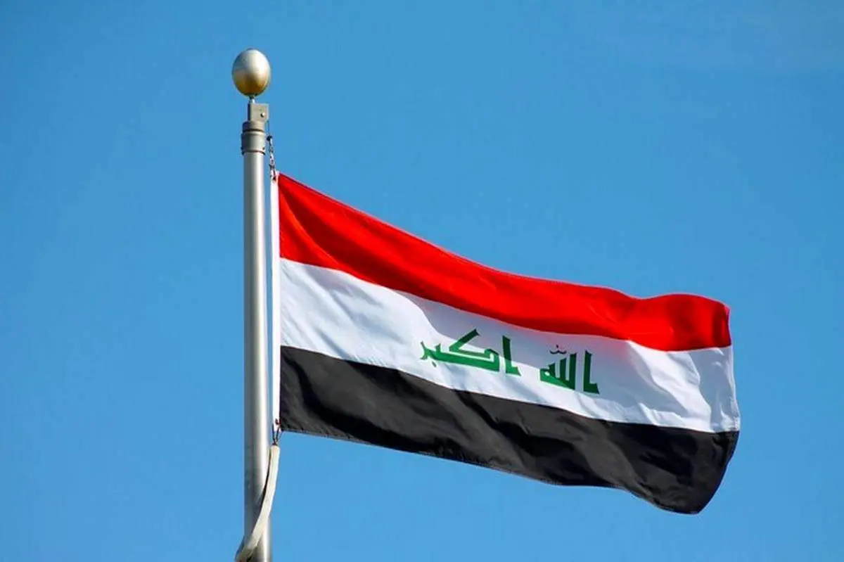شرایط سفر به عراق چیست