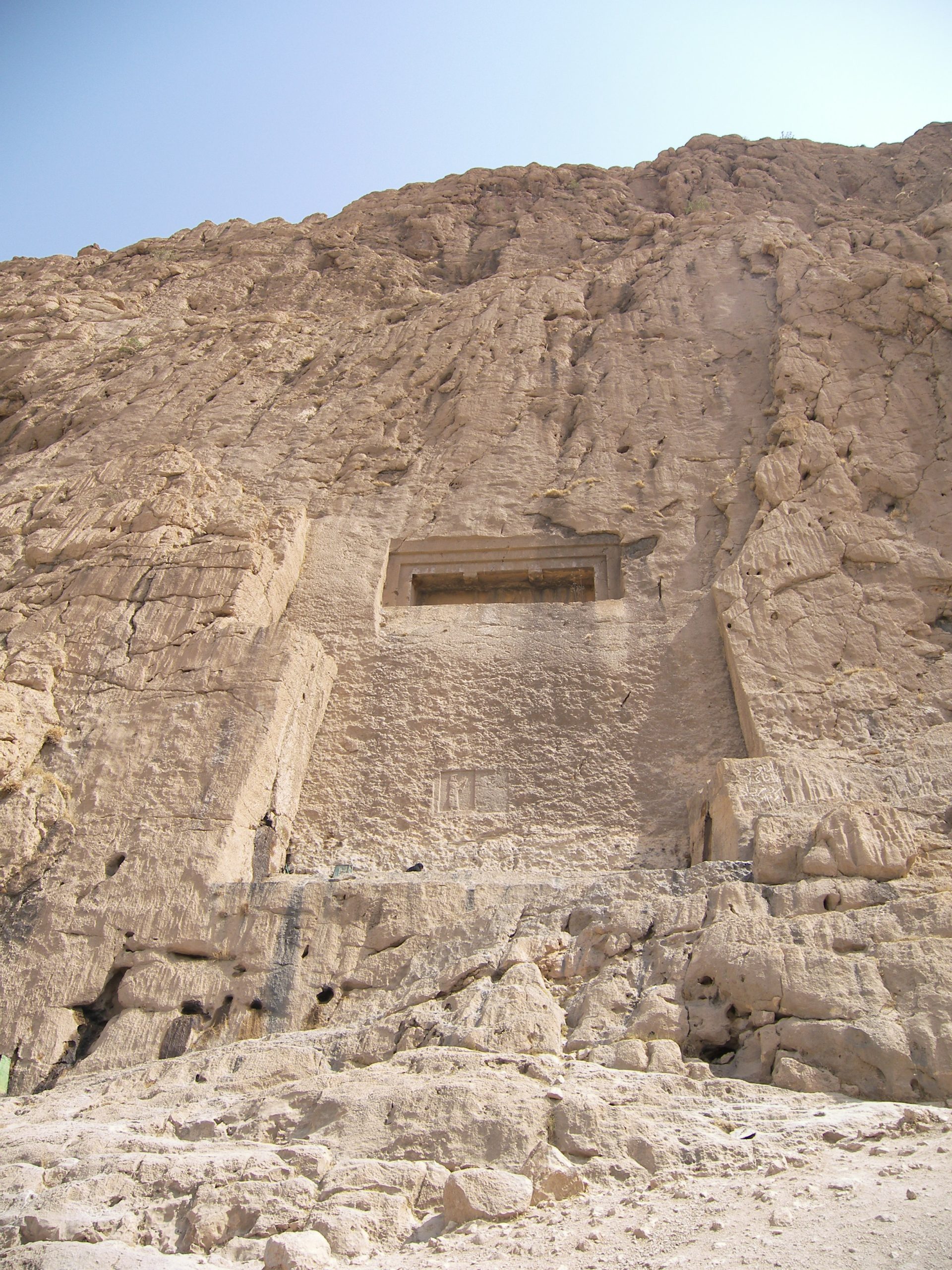 گوردخمه دکان داوود گوردخمه دکان داوود