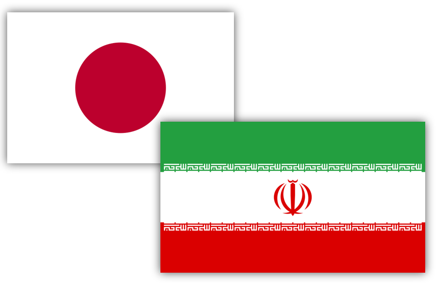 اختلاف ساعت ایران و ژاپن