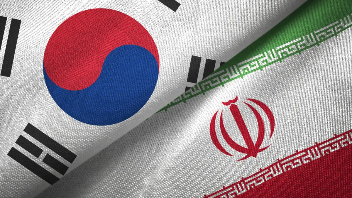 اختلاف ساعت ایران و کره جنوبی