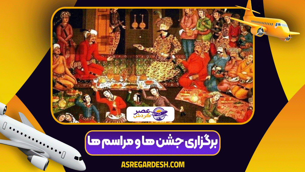 تخت جمشید کجاست تخت جمشید کجاست