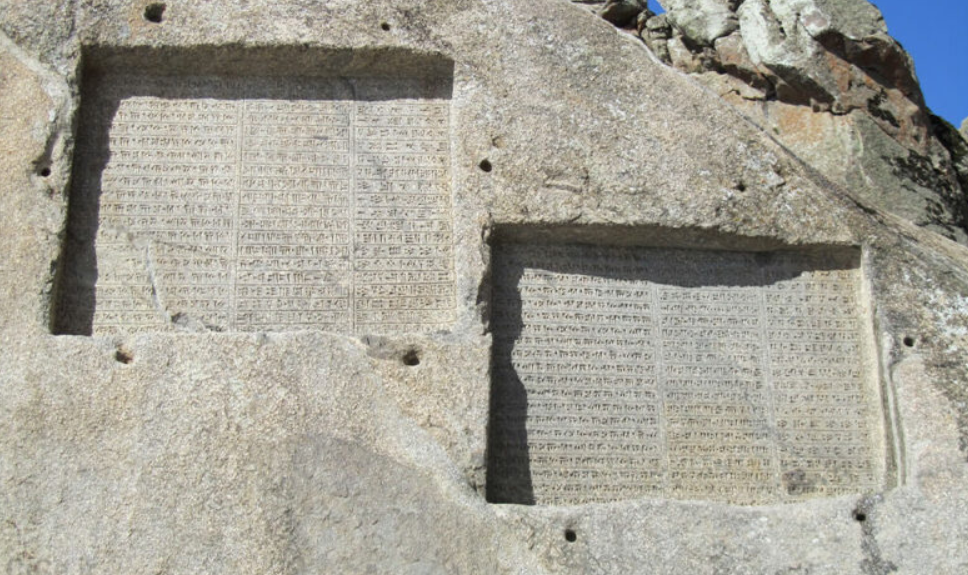 تخت جمشید کجاست