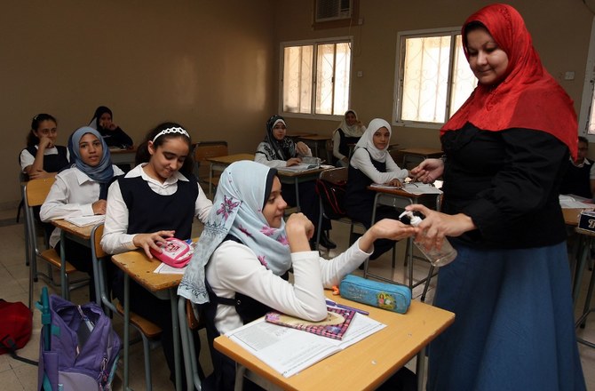 سیستم آموزشی عمان