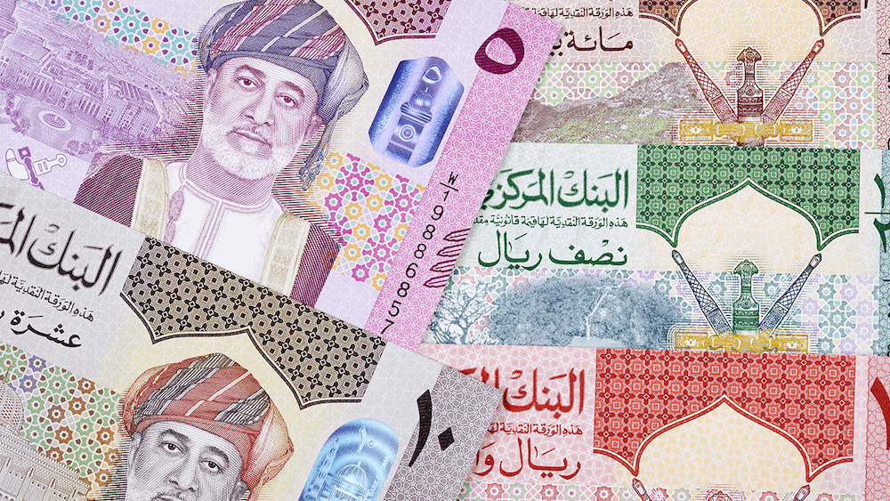 پول خرد عمان